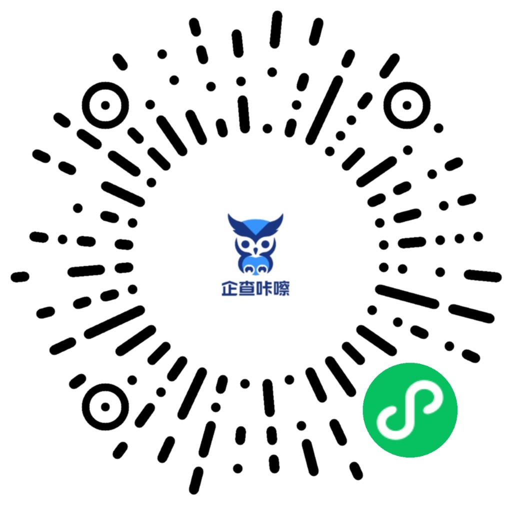 企查咔嚓微信小程序码,微信扫一扫即可打开
